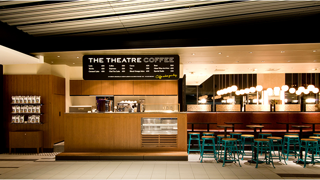 THE THEATRE COFFEE